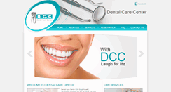 Desktop Screenshot of dccegypt.com